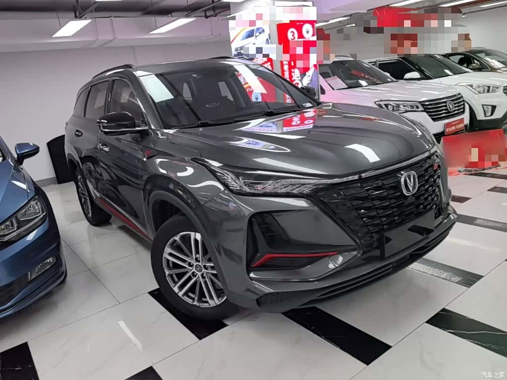 Changan CS75, 2022 4