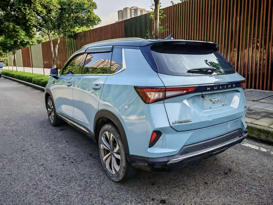 Wuling Wuling Xingchen