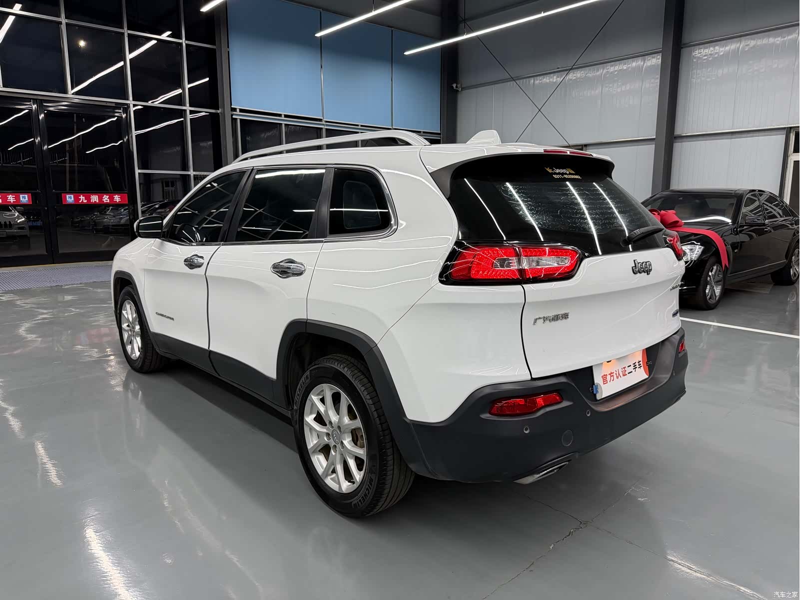 Jeep Cherokee, 2017 16
