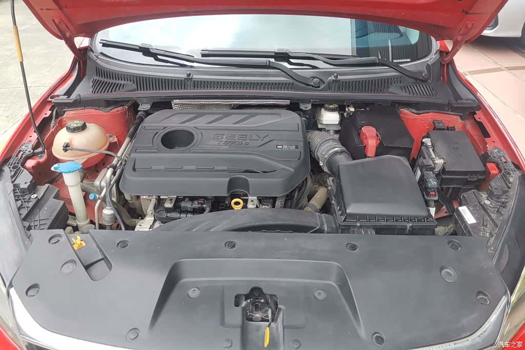 Geely Binray, 2021 10