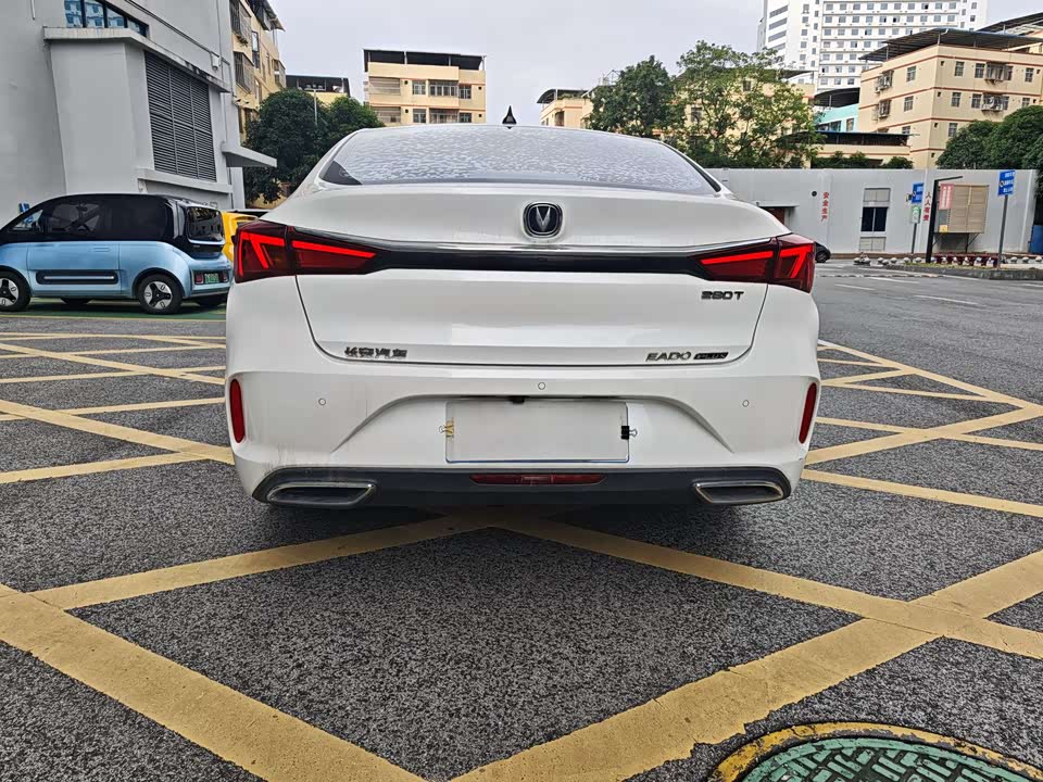 Changan Yidong