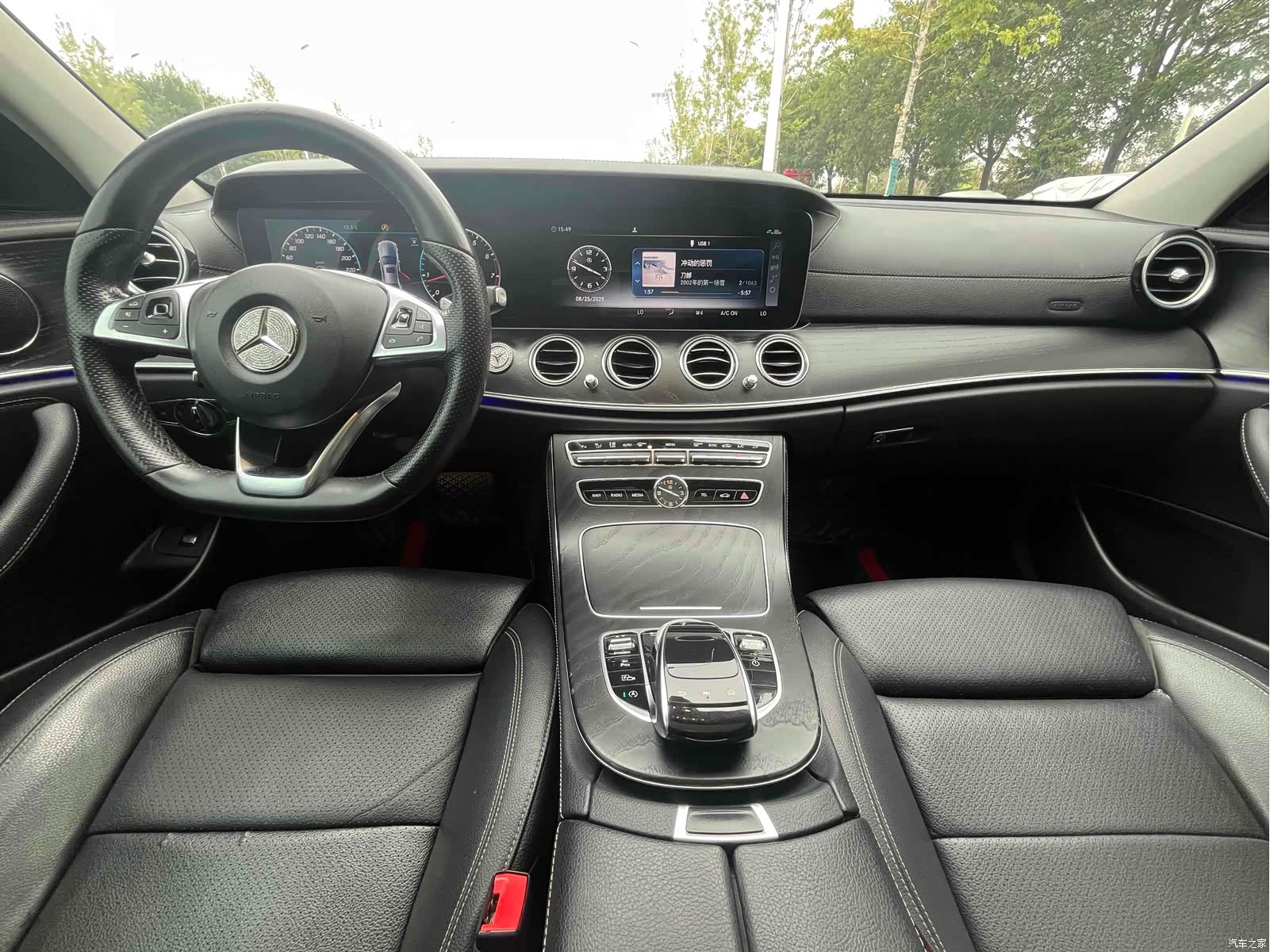 Mercedes-Benz E-Class, 2018 8