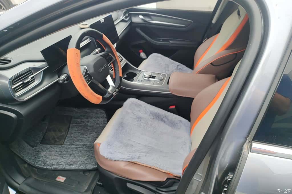 BYD Destroyer 05, 2024 9
