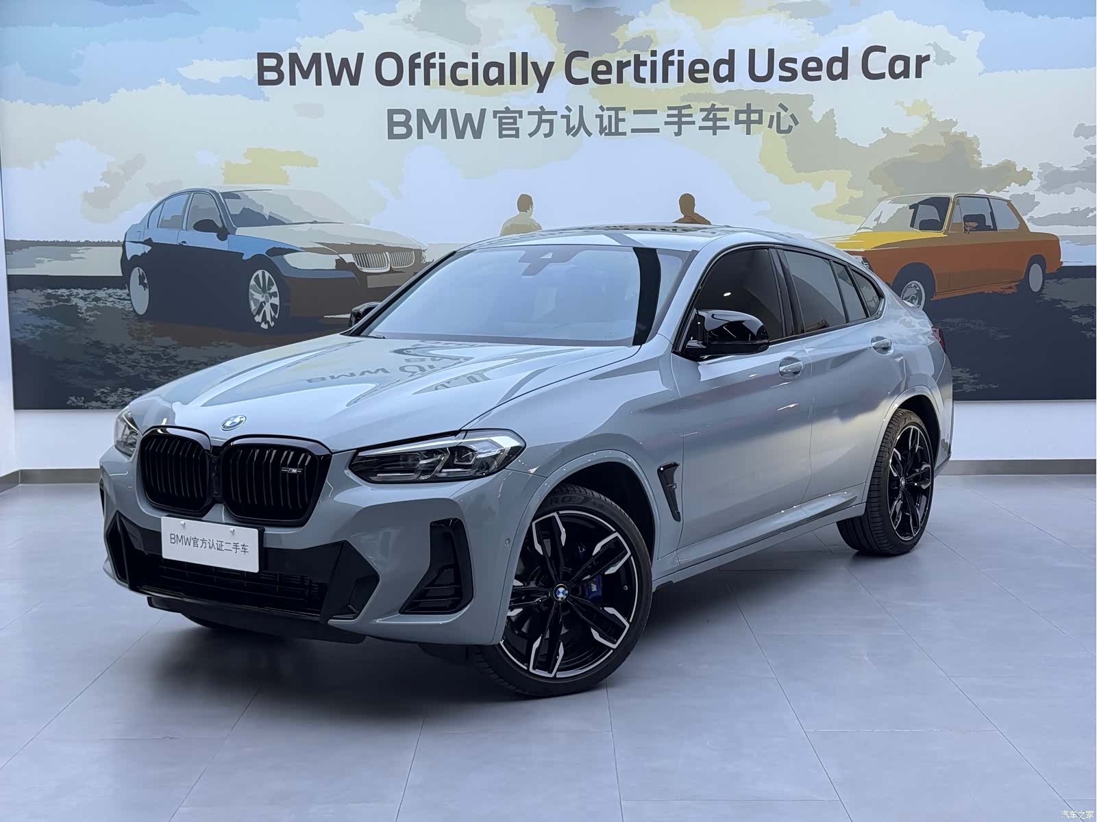 BMW X4, 2025 2