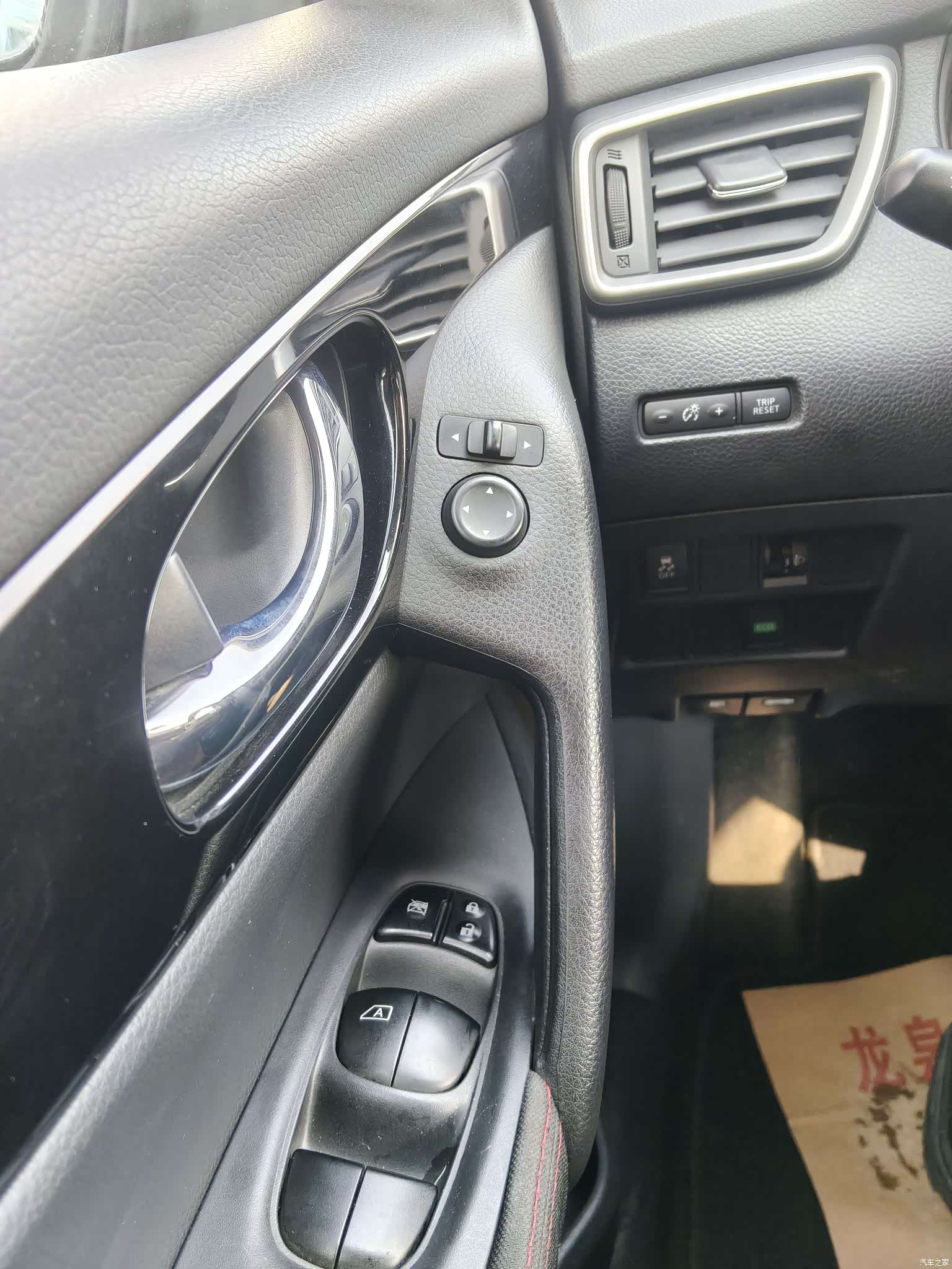 Nissan Qashqai, 2016 10