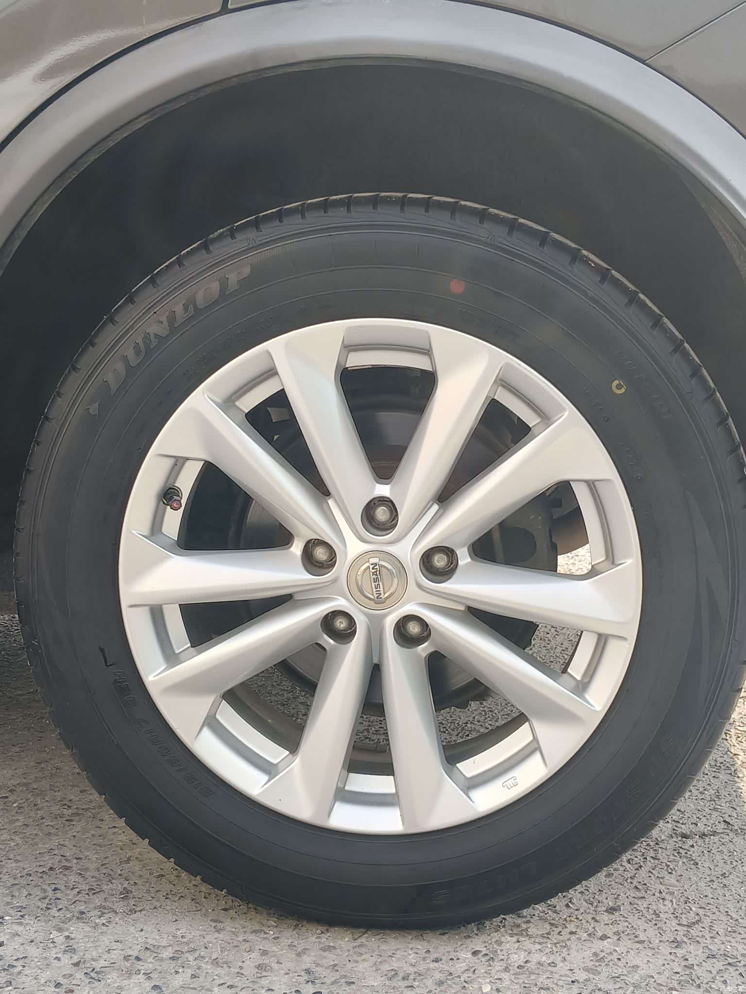 Nissan Qashqai, 2016 15