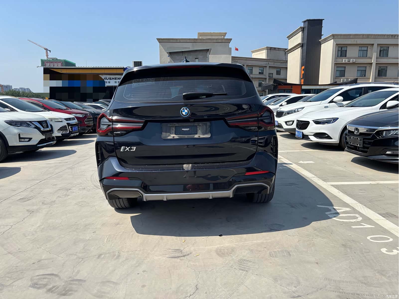 BMW iX3, 2023 8