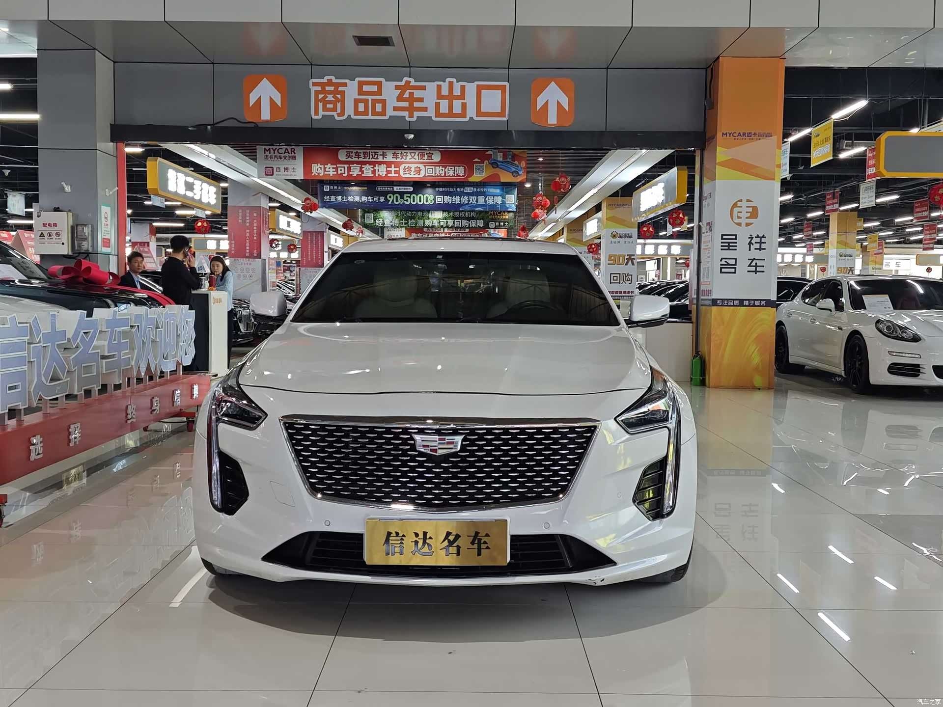 Cadillac CT6, 2019 2