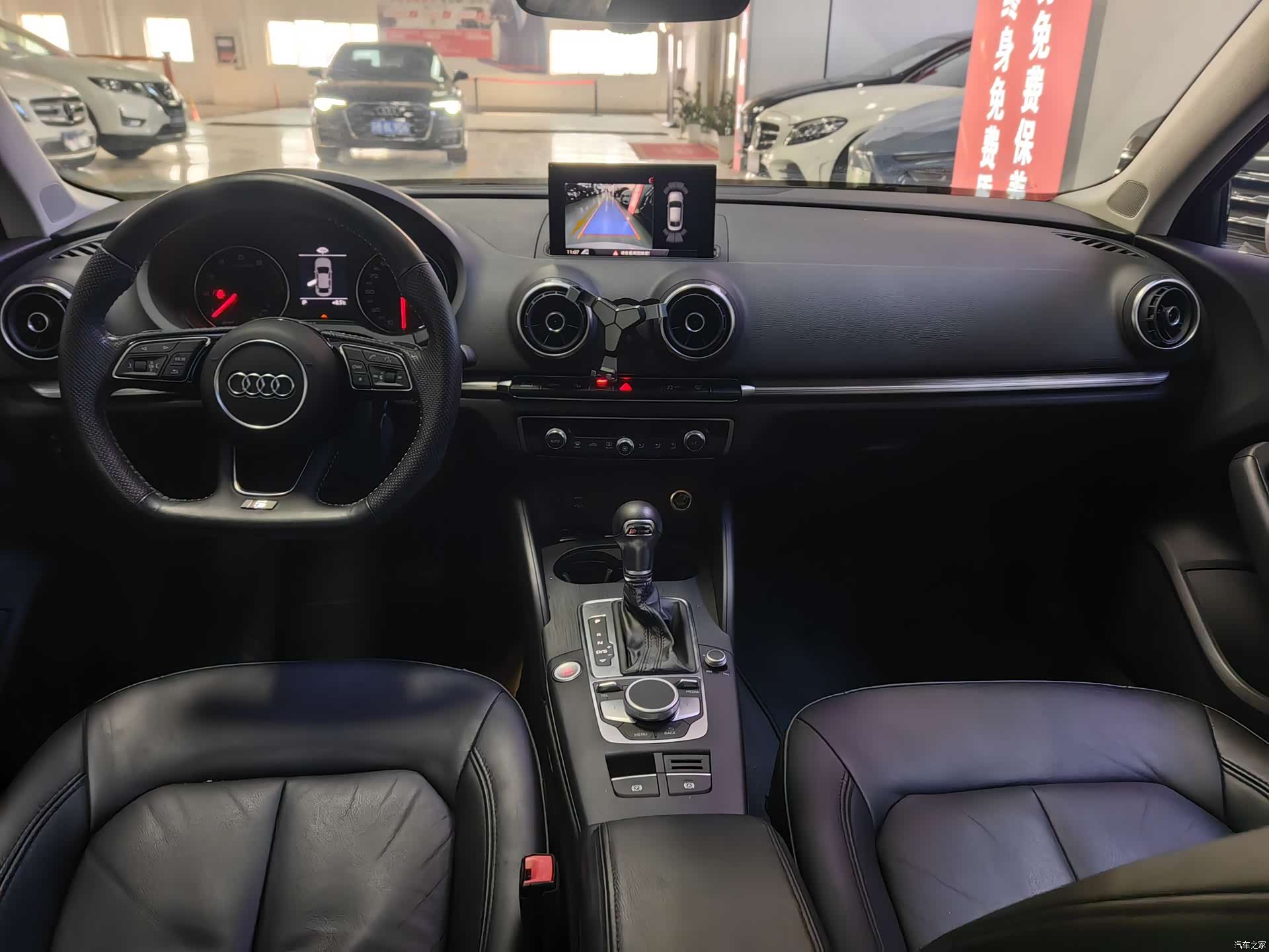 Audi A3, 2017 10