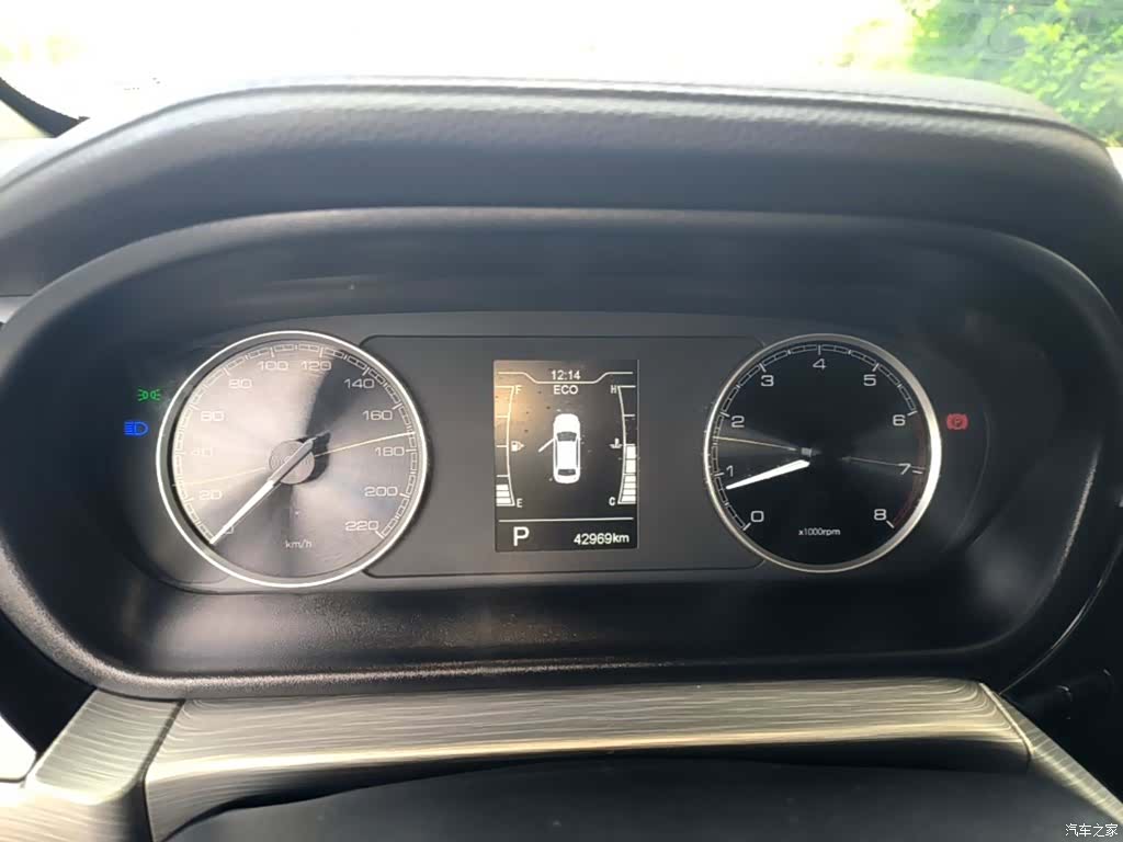 Chery 5, 2021 12
