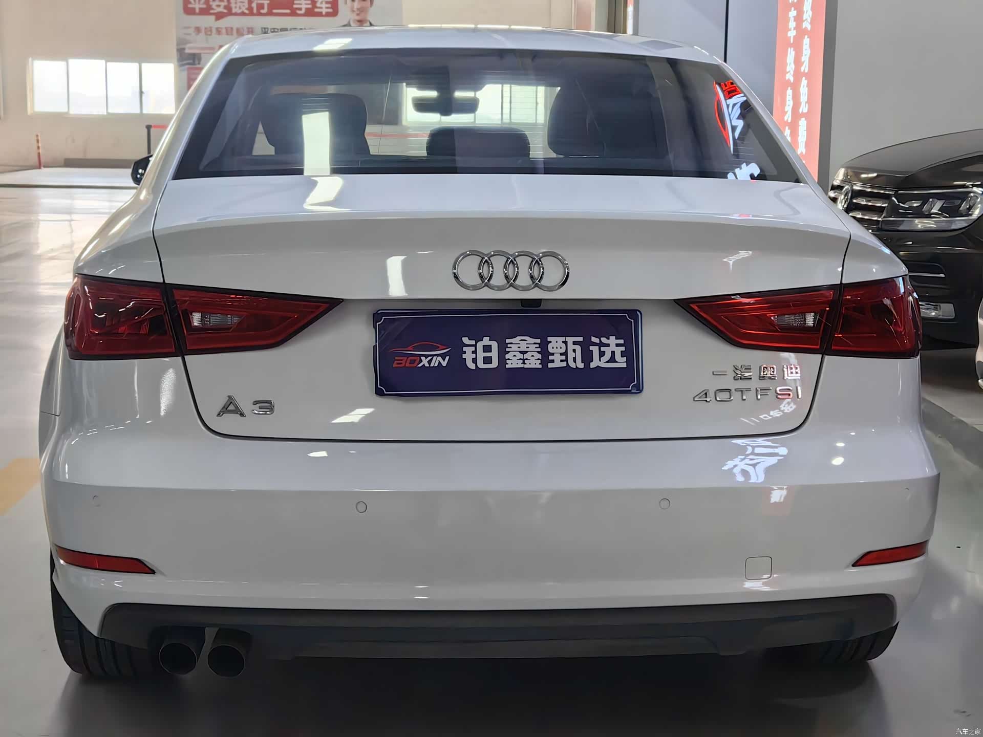Audi A3, 2017 6
