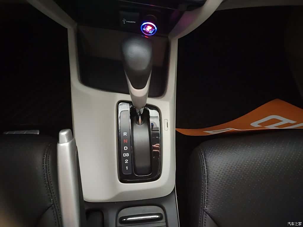 Honda Civic, 2016 14