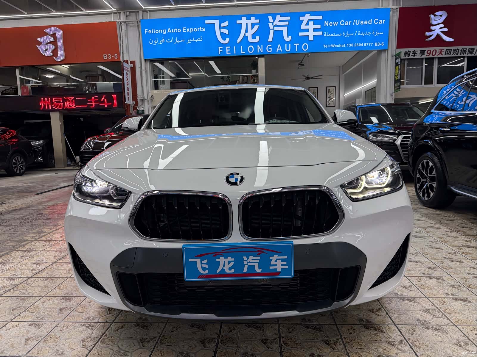 BMW X2, 2022 2