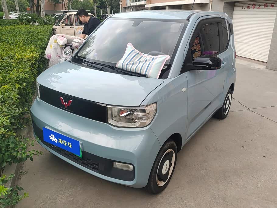 Wuling Mini EV