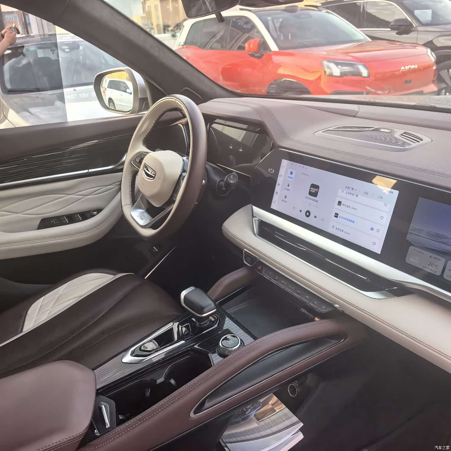 Geely Xingyue L, 2022 7