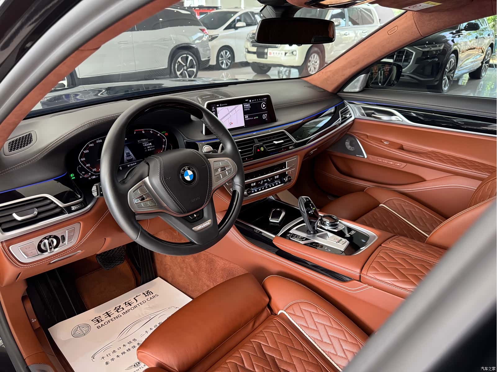 BMW 7 Series, 2021 6