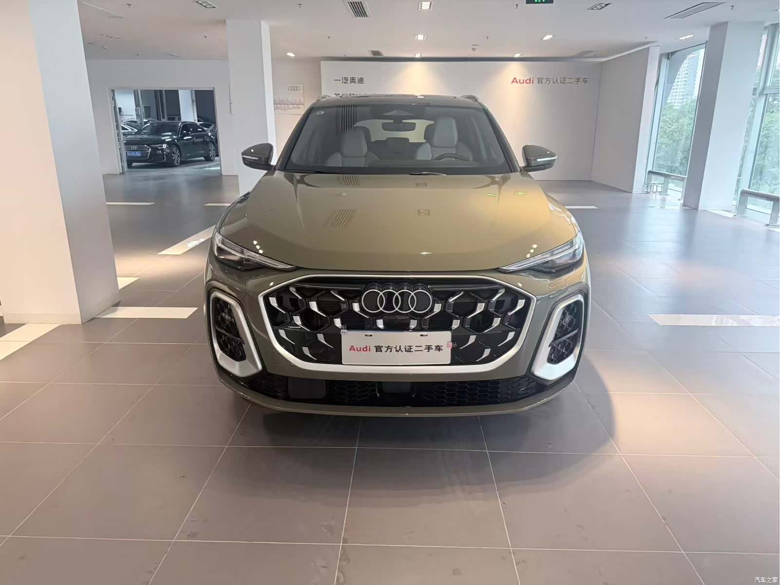 Audi Q5L, 2026 2