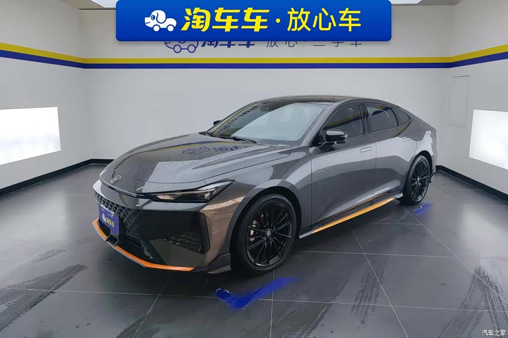 Changan UNI-V, 2024 1