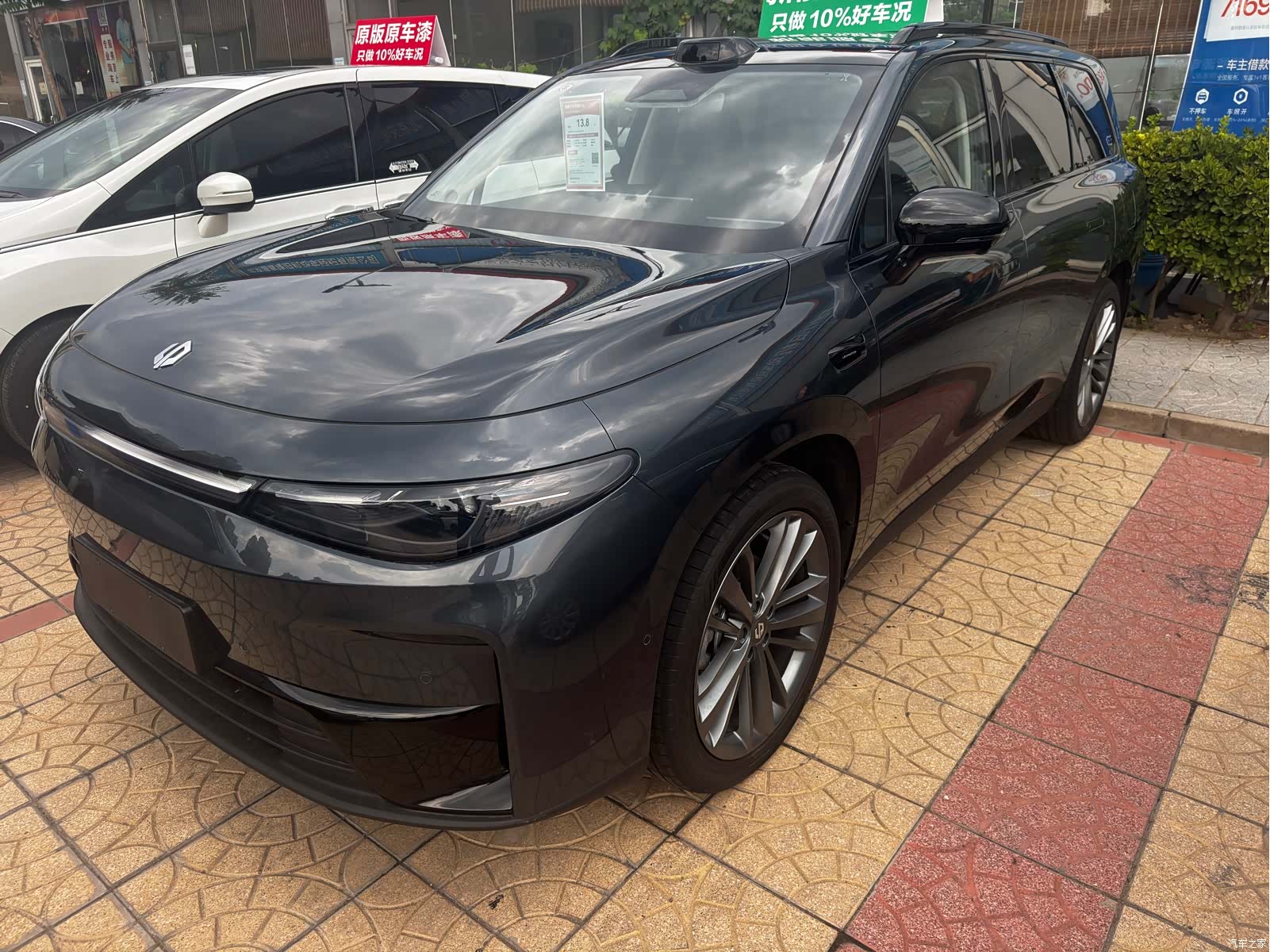 Leapmotor C16, 2024 1