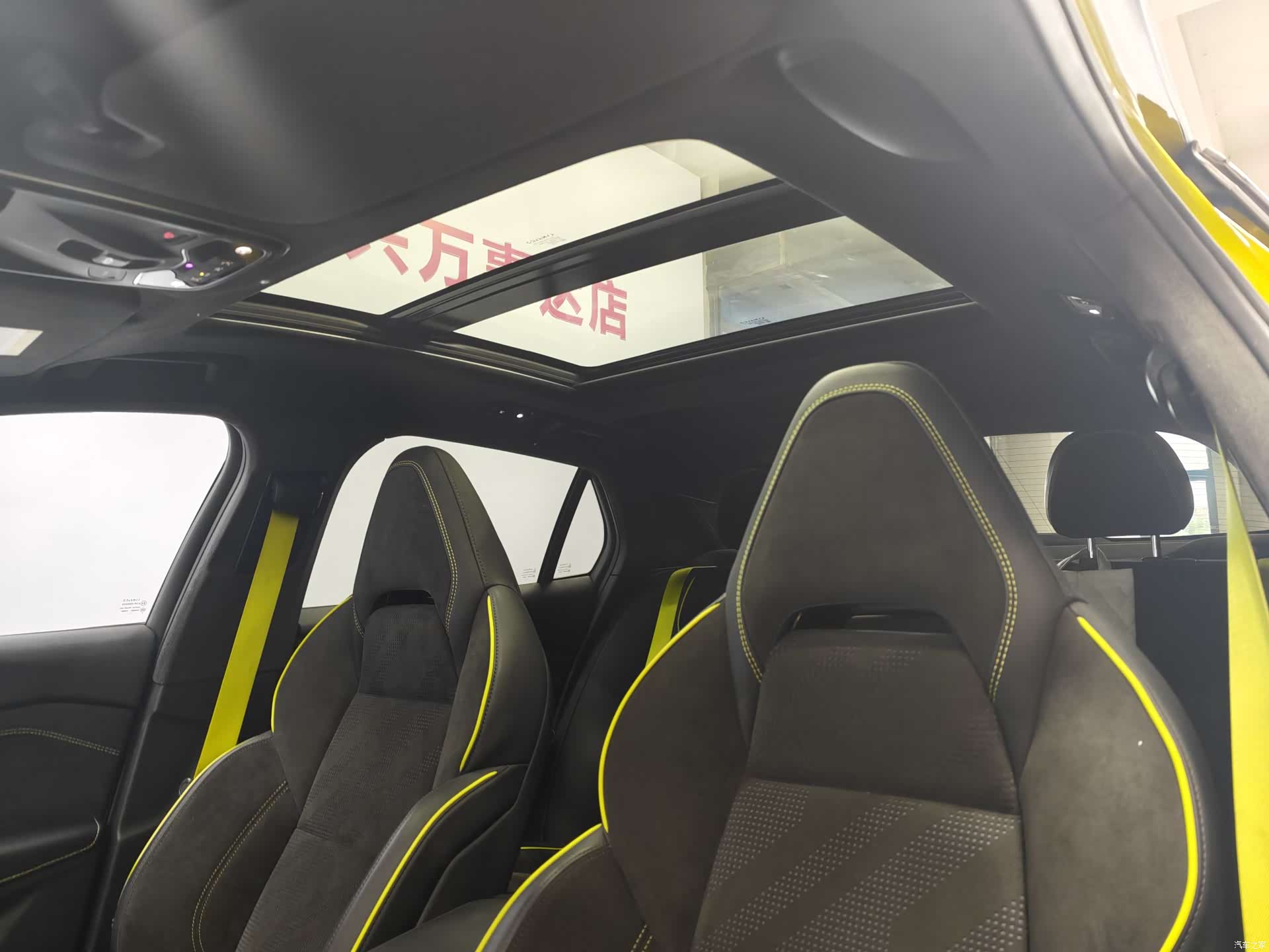 Lynk & Co 02, 2022 16