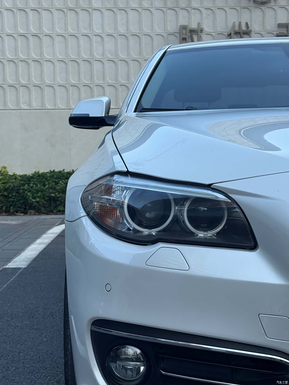 BMW 5 Series, 2015 4