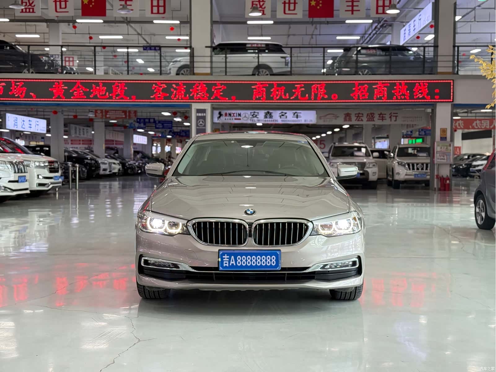 BMW 5 Series, 2018 2