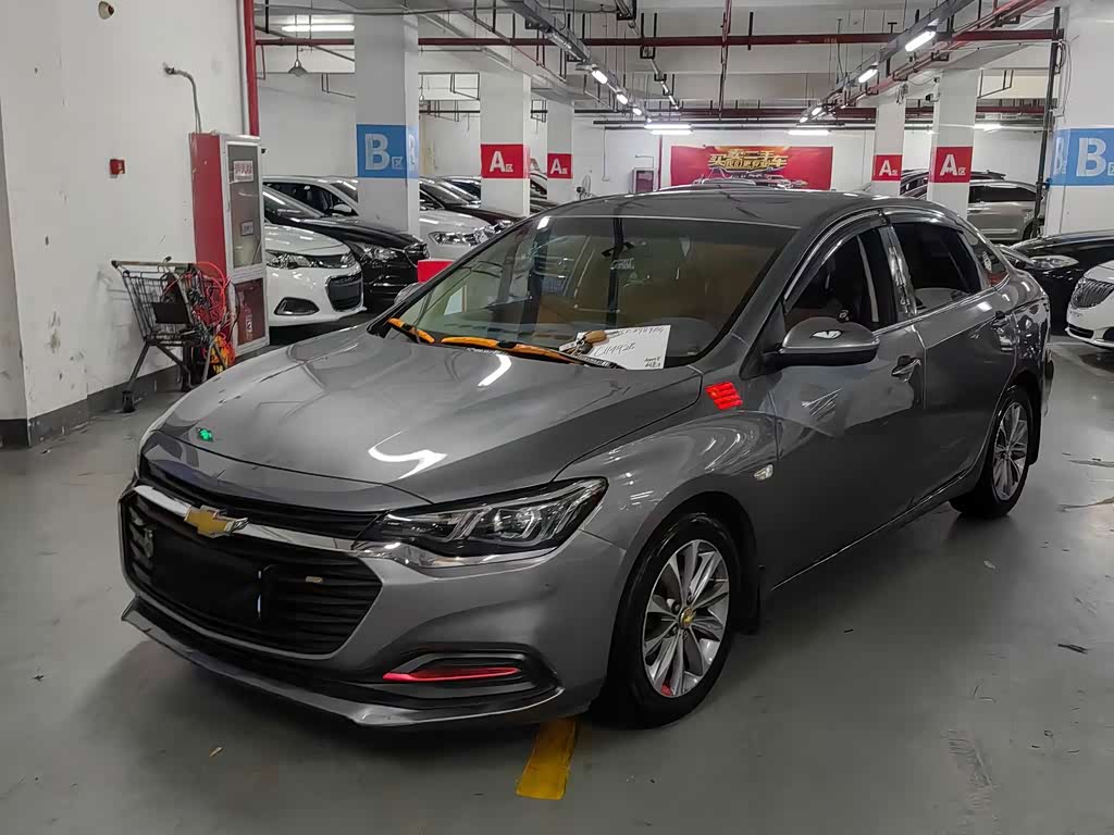 Chevrolet Monza