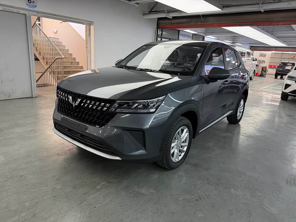 Wuling Xingchi 2026 1.5L CVT
