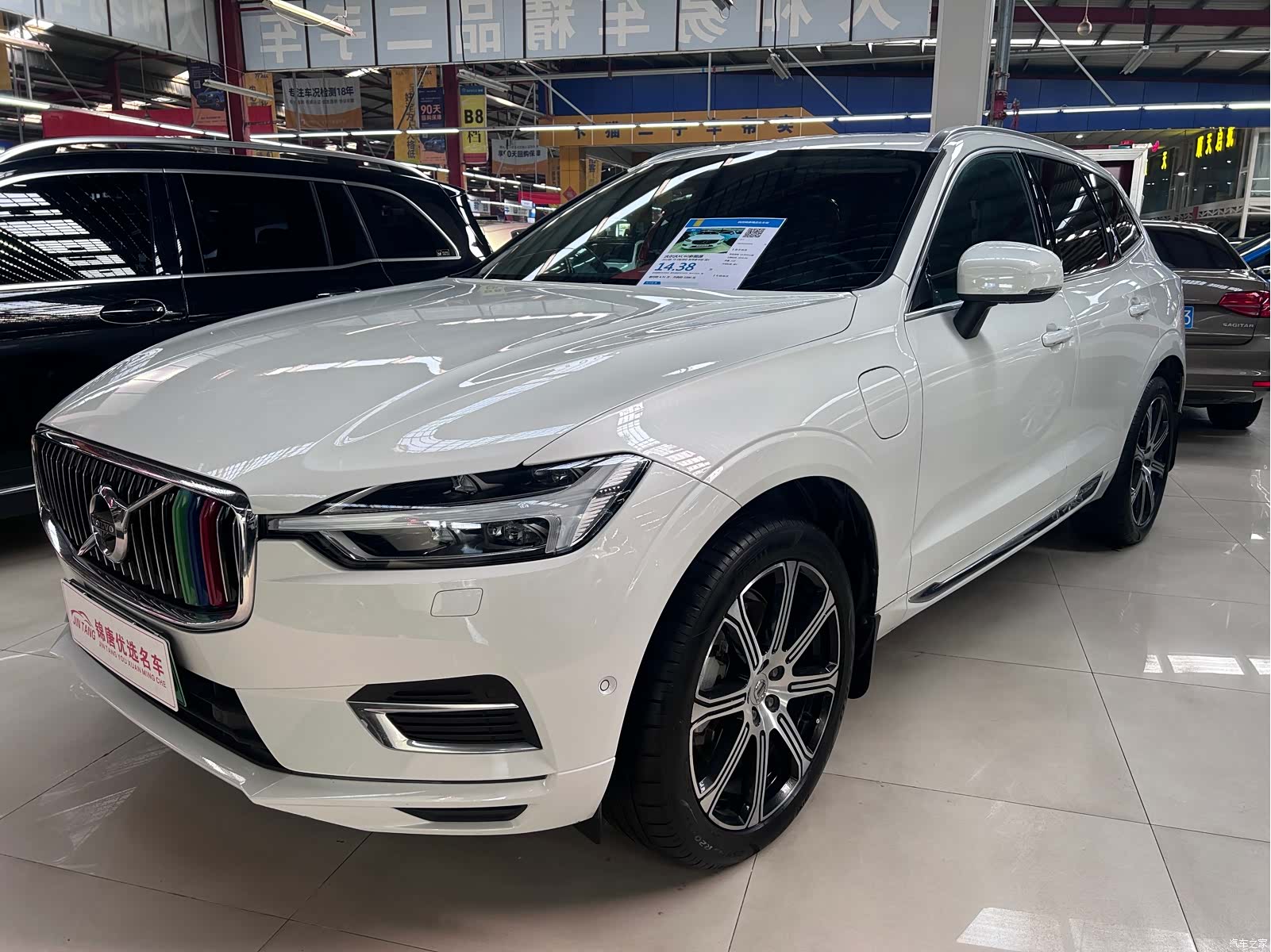 Volvo XC60, 2018 3