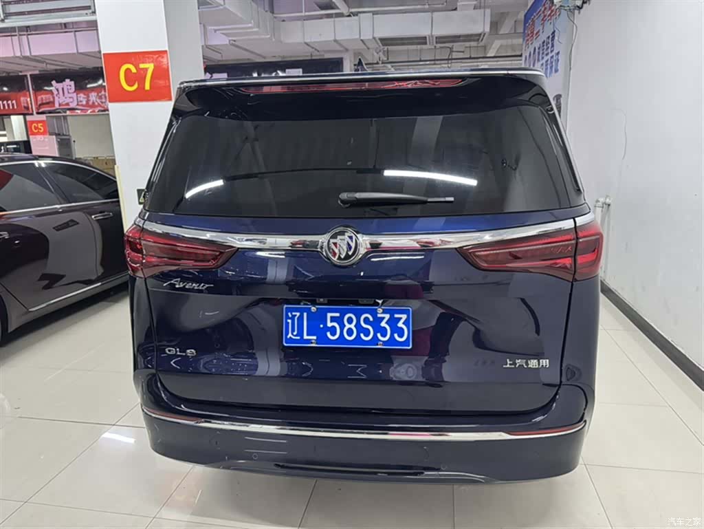 Buick GL8, 2020 11