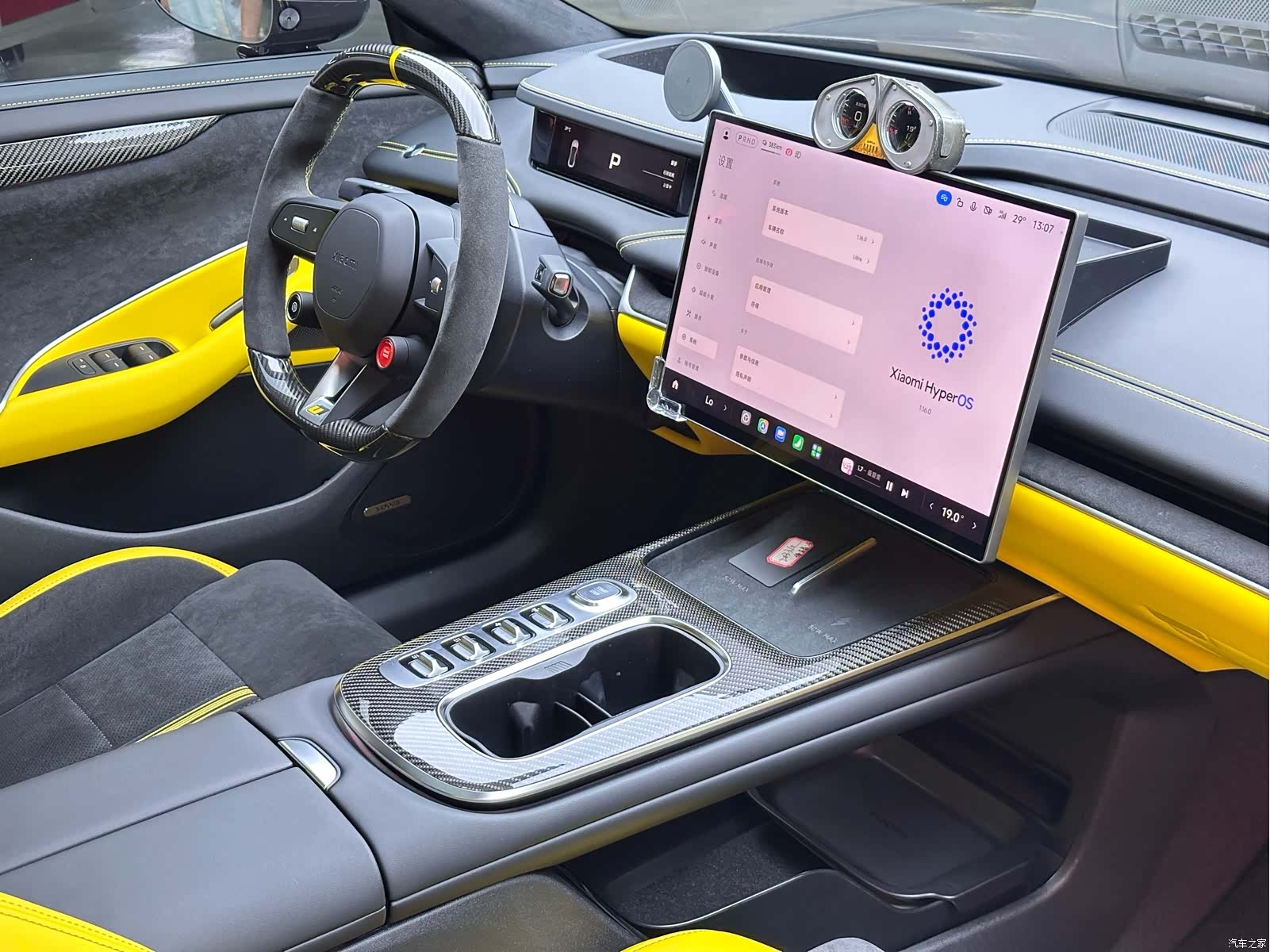 Xiaomi SU7, 2026 18