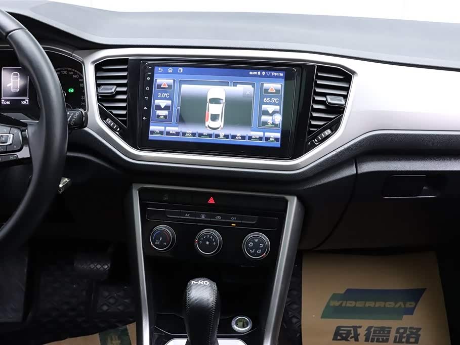 Volkswagen T-ROC exploring Songs