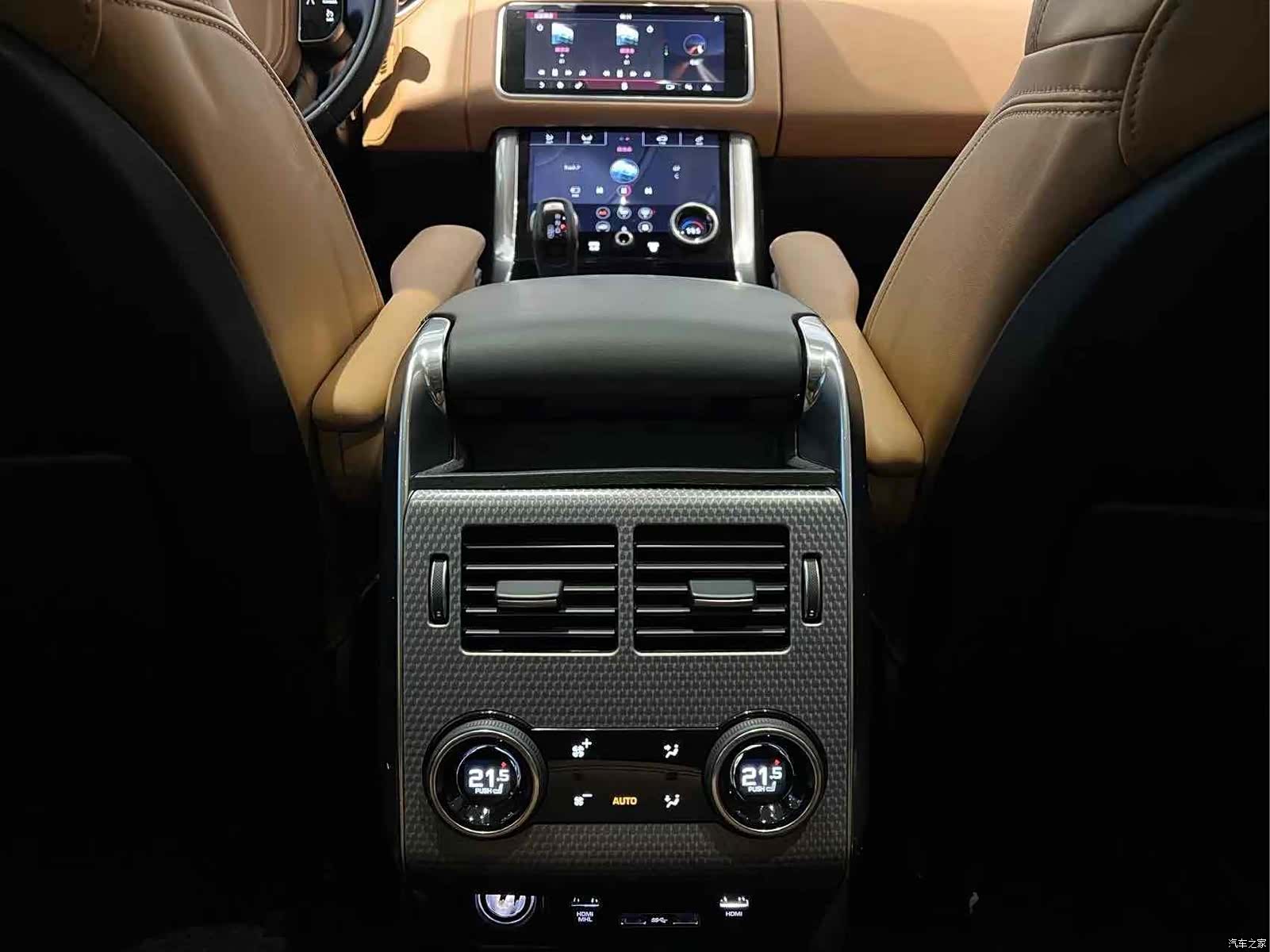 Land Rover Range Rover, 2018 8