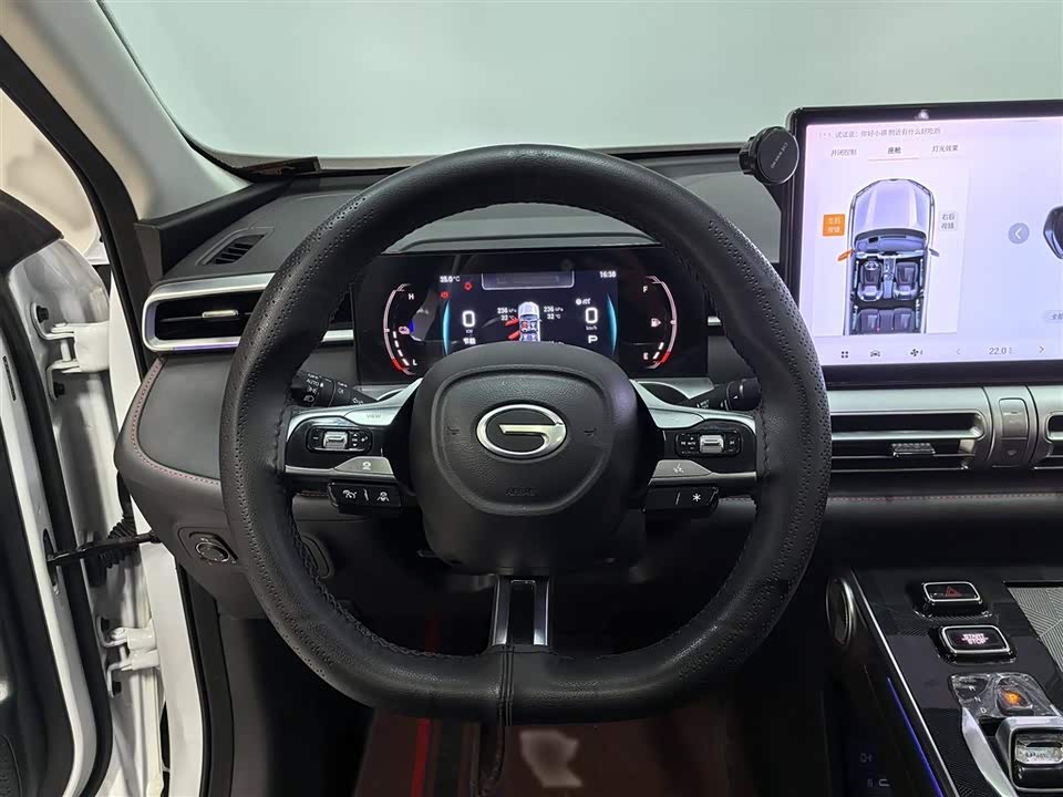 Trumpchi Shadow cool Trumpchi Shadow cool
