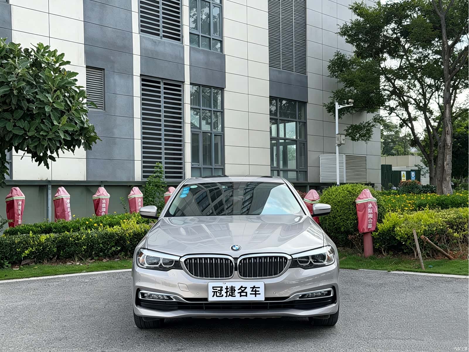 BMW 5 Series, 2017 2