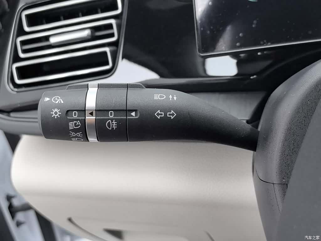 BYD Qin, 2023 21