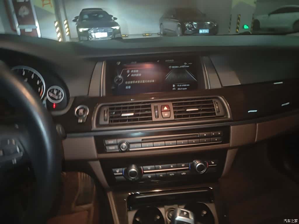 BMW 5 Series, 2016 13