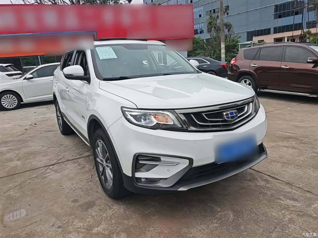 Geely Boyue, 2019 4