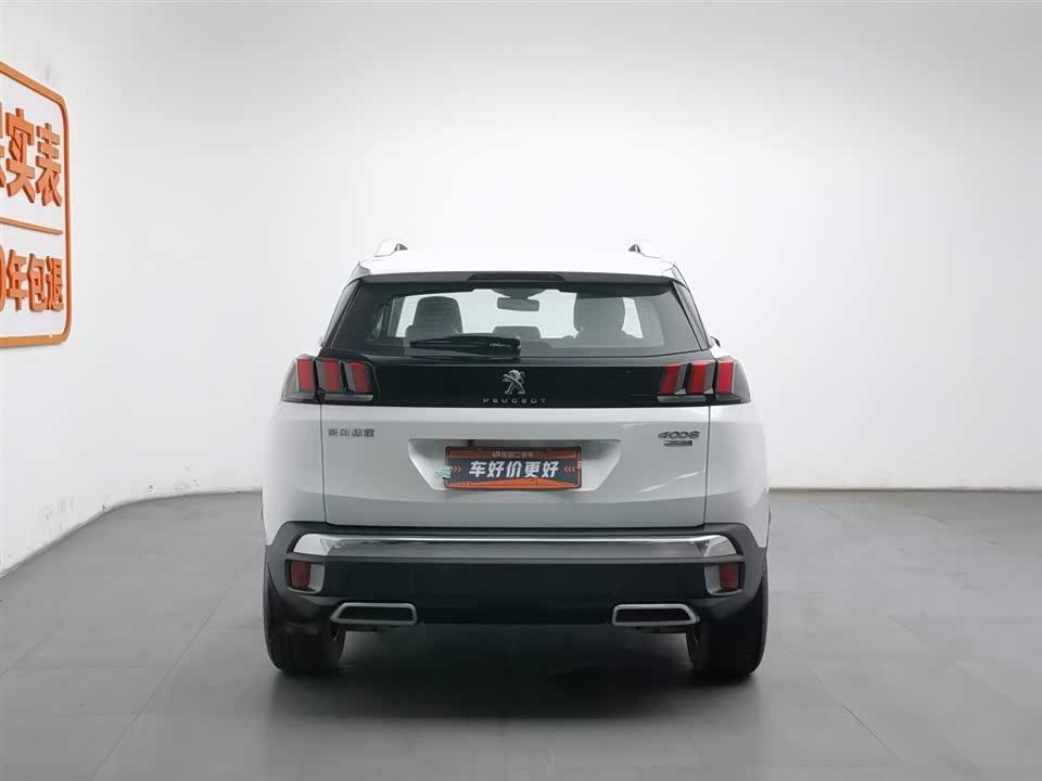 Peugeot 4008