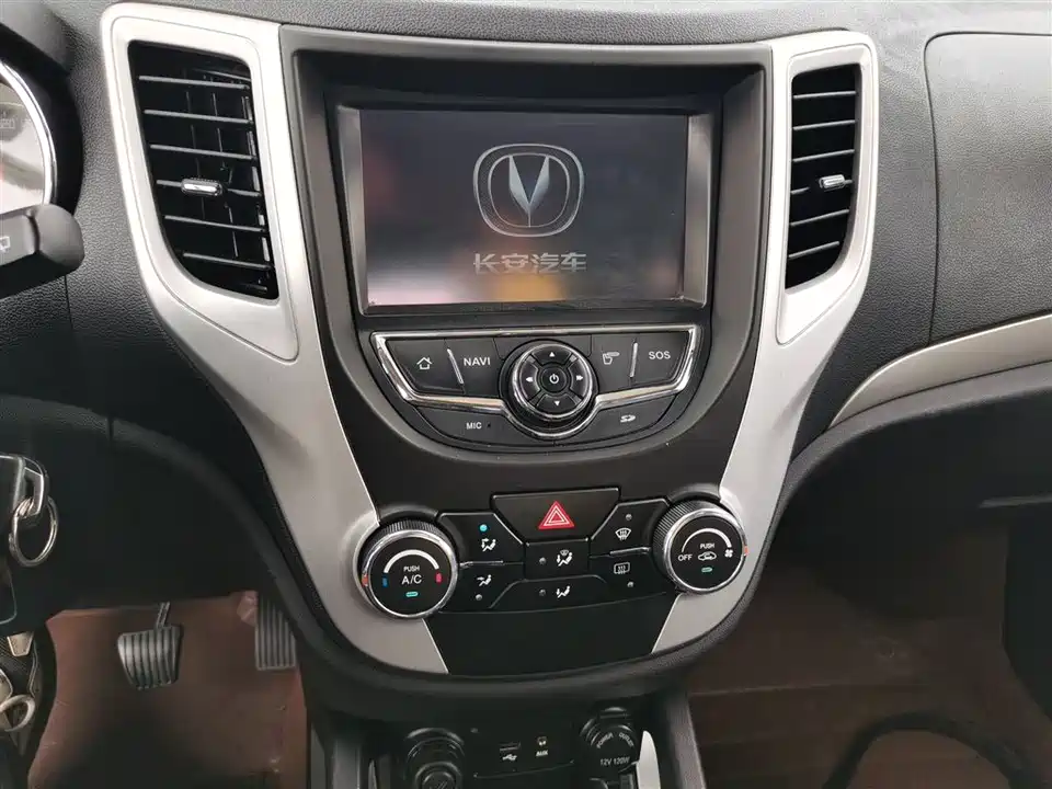 Changan CS35