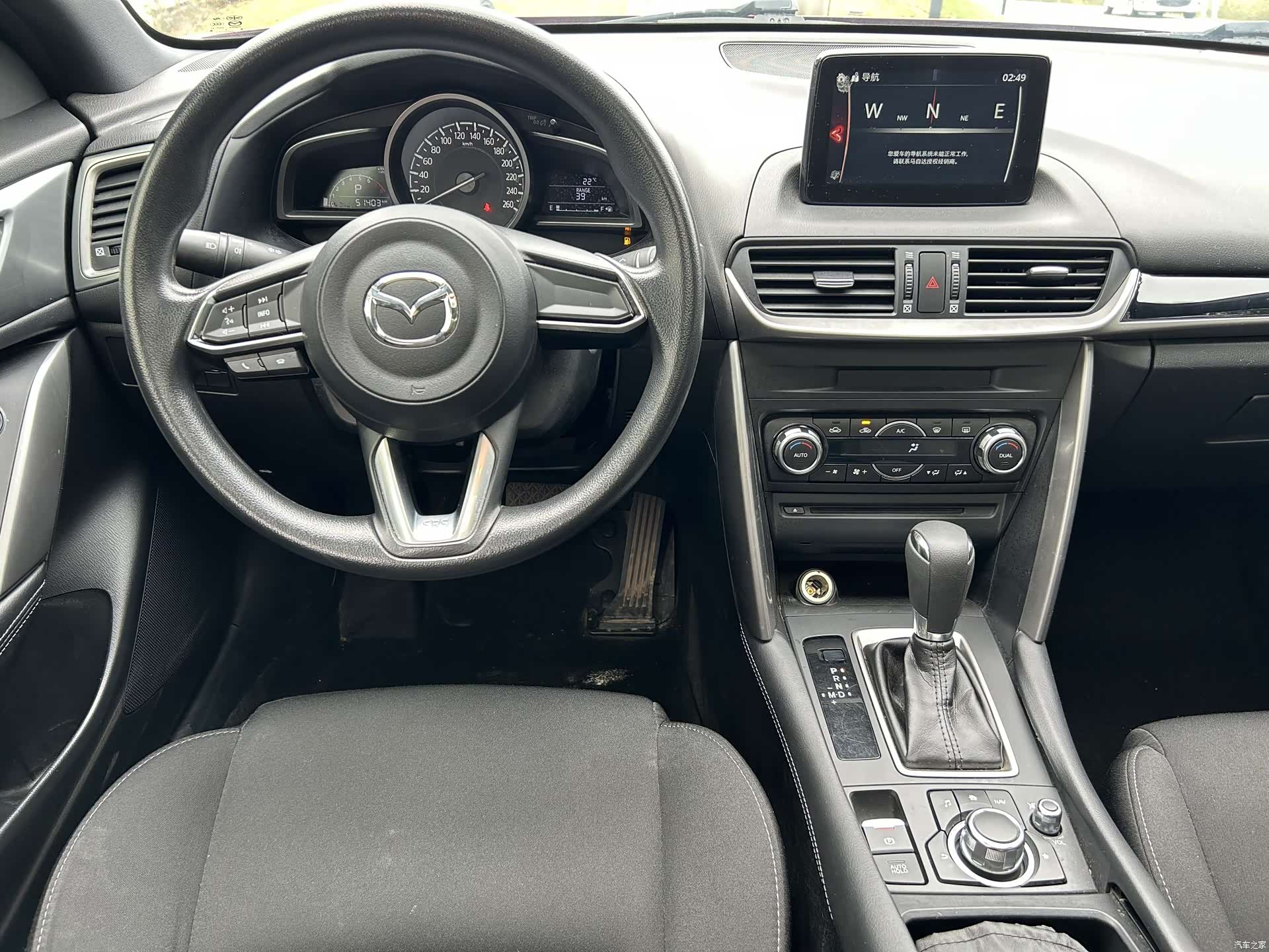 Mazda CX-4, 2019 7