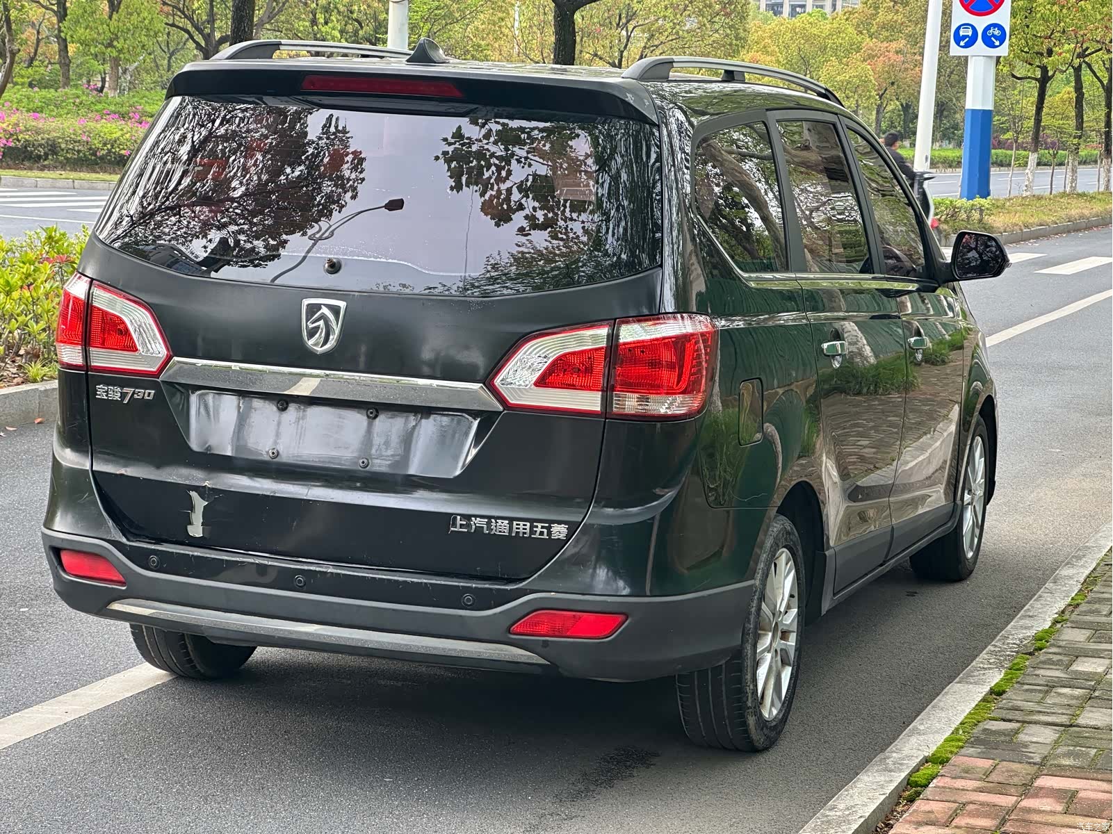 Wuling 730, 2015 все фото
