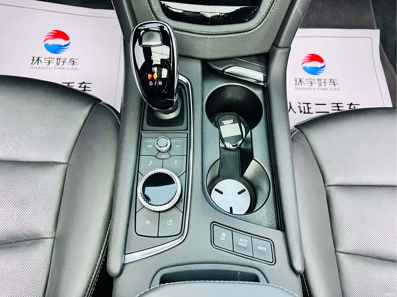 Cadillac XT6, 2021 19