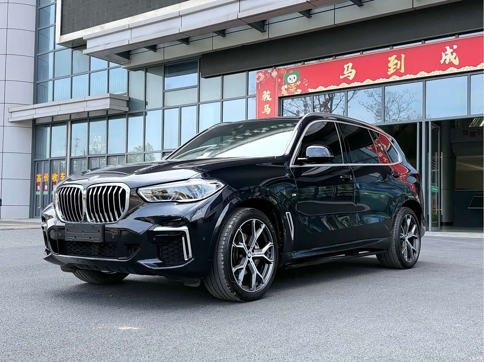 BMW X5, 2022 1
