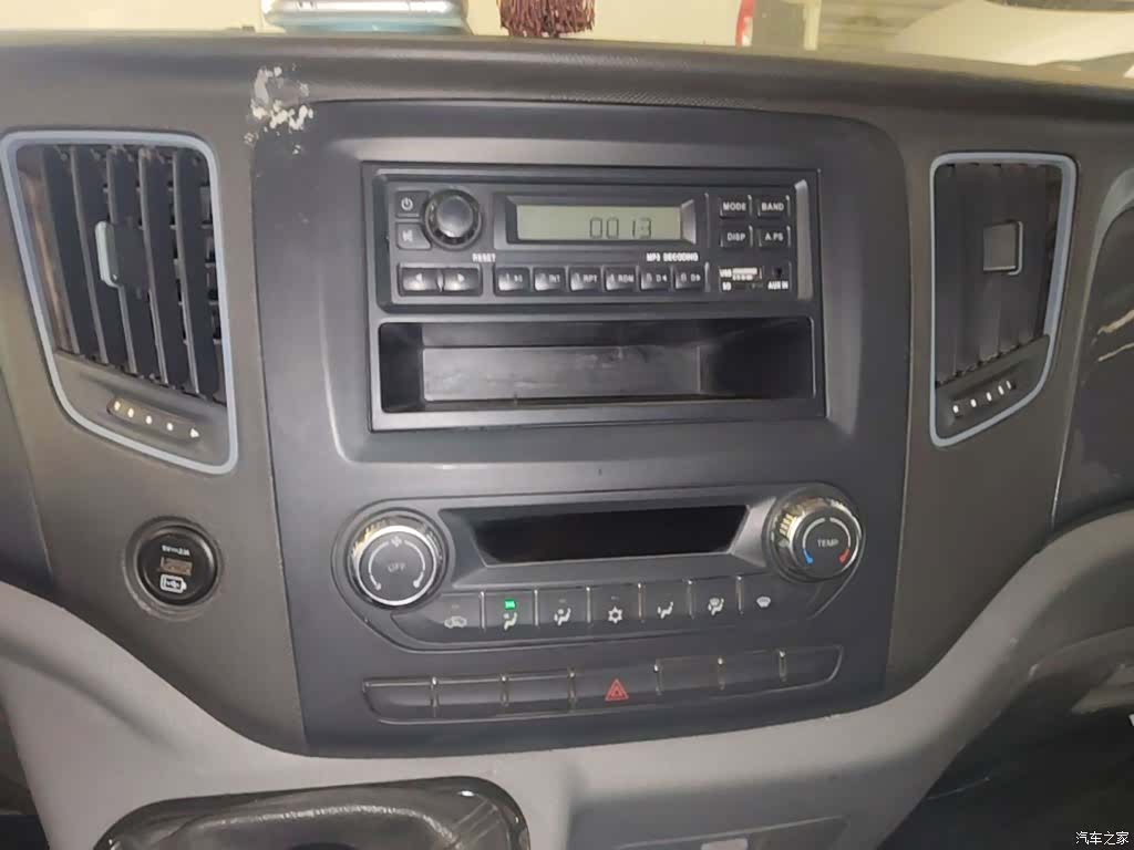 Foton E54J, 2020 13