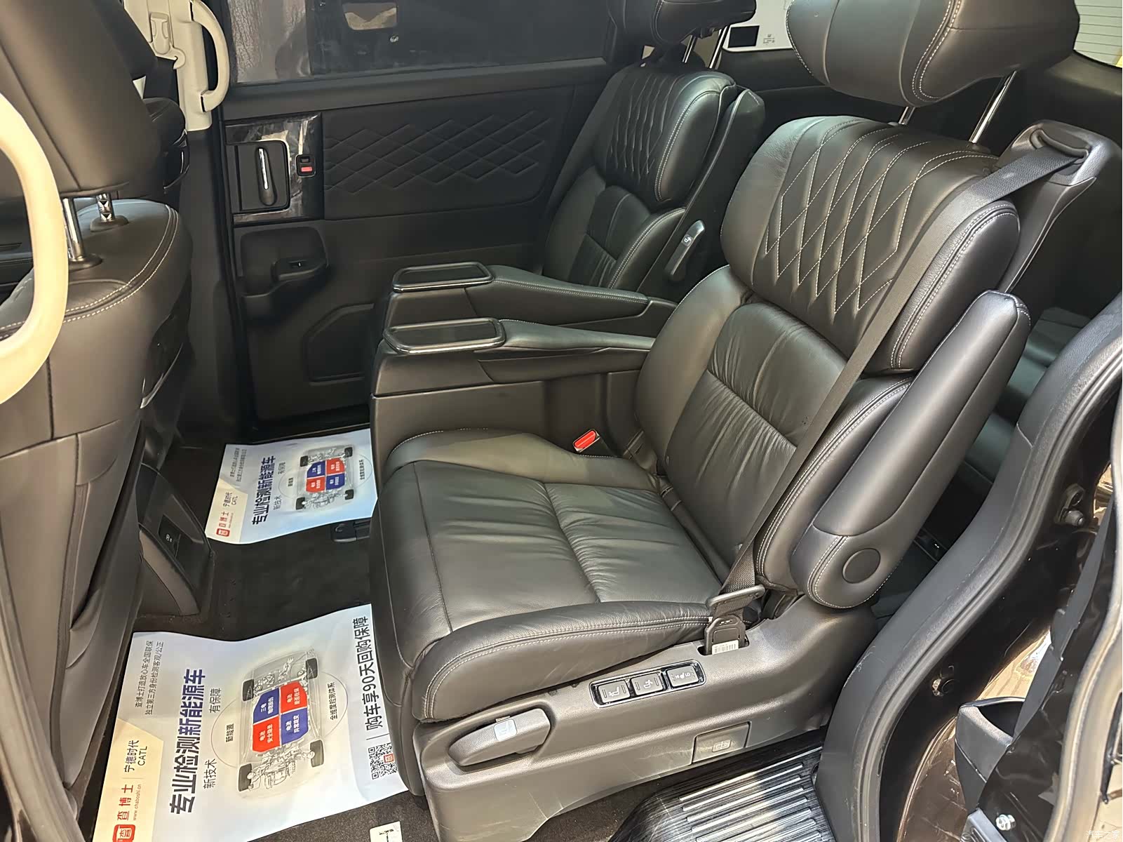 Honda Elysion, 2019 8