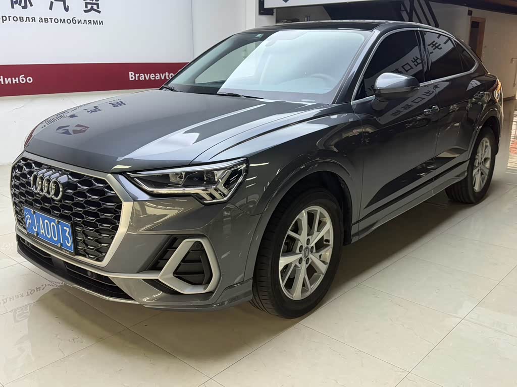 Audi Q3 Sportback