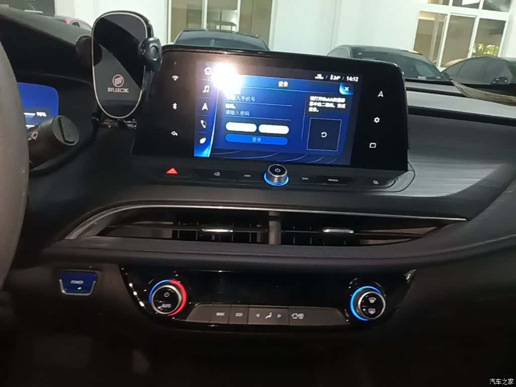 Buick Velite, 2024 9