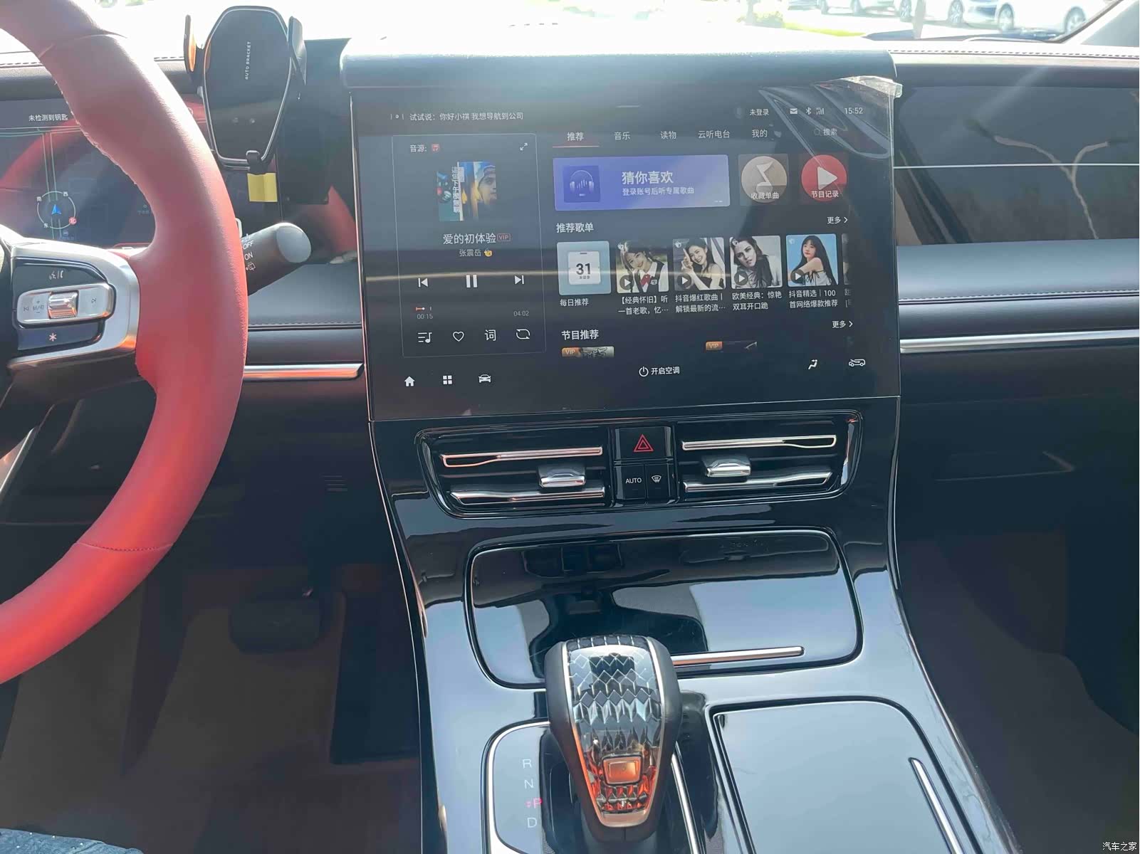 Trumpchi M8, 2026 7