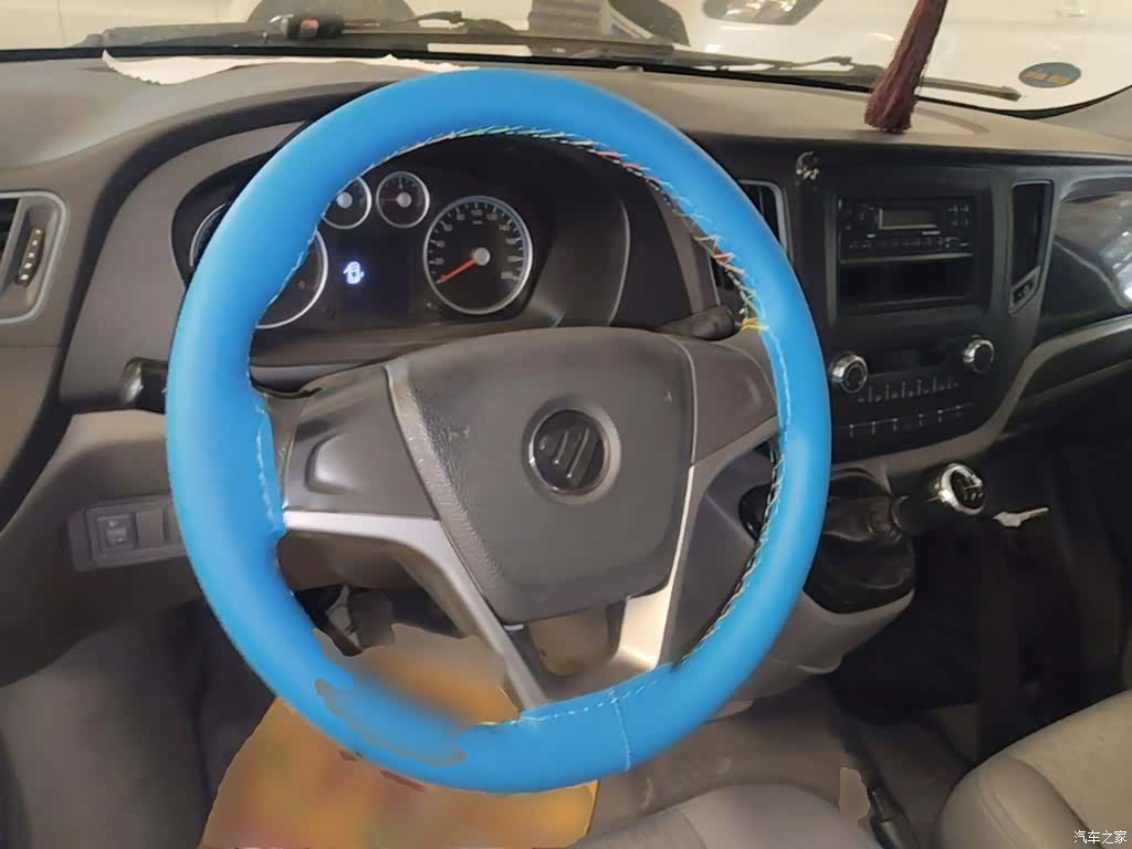 Foton E54J, 2020 11